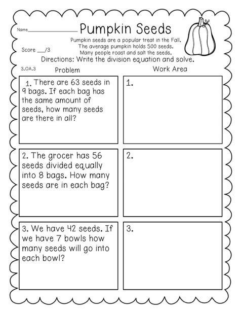 The number of balls in each group is the answer. 3rd Grade Common Core: Fall Themed Math for Standards O.A. & N.B.T | Math word problems ...