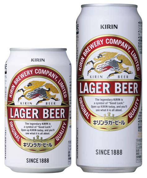 The Top 6 Beers In Japan All About Japan