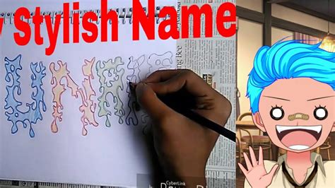 How To Draw Best Name Designs Drawing Design Your Own Name Plates For