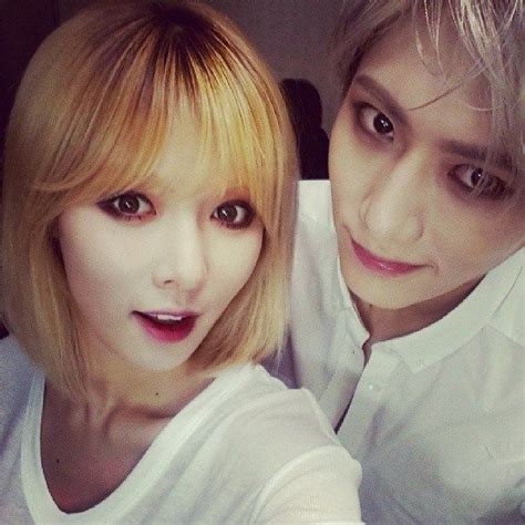 Hyuna And Hyunseung Selca