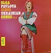 Olga Pavlova - Olga Pavlova Sings Ukrainian Songs, Vol.2 (1965) [MP3 ...