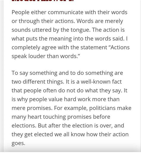 Actions Speak Louder Than Words 2 Essay