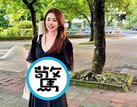 李婉鈺「凸肚現形」飄孕味！ 本人羞認「喜訊」揭真相