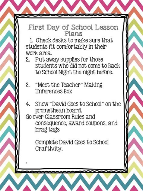 Stellar Students First Day Of School Lessons Plans