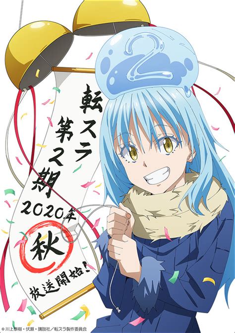 Check spelling or type a new query. 'That Time I Got Reincarnated as a Slime' Anime Season 2 ...