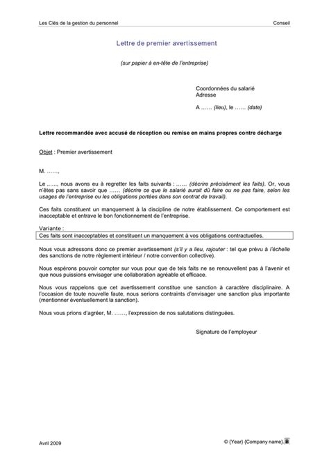 Modelé De Lettre De Premier Avertissement Doc Pdf Page 1 Sur 1