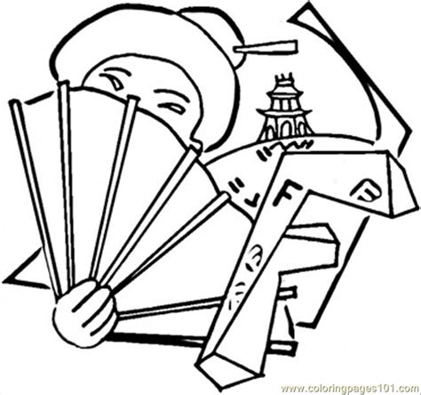 Some of the coloring page names are fan coloring, ceiling fan outline clip art at vector clip art online royalty public domain, electric fan clip art at vector clip art online royalty public domain, fan clip art at vector clip art online royalty public domain, baby yoda fan art psd adorable baby yoda star wars mandalorian baby yoda perfect for. Chinese Girl With A Fan Coloring Page - Free China ...