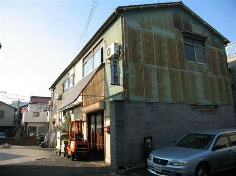 The site owner hides the web page description. 東京都大田区大森中1-16-3 大森中倉庫・工場の貸し倉庫・工場 ...