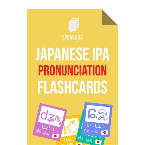 Anki Japanese Pronunciation Flashcards Bundle Speakada