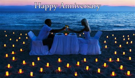 Top 100 Happy Wedding Anniversary Sms Messages Wishes Quotes 2020
