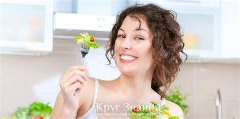 Диета минус 60 - Круг знаний Картинка - Диета минус 60 - Круг знаний
