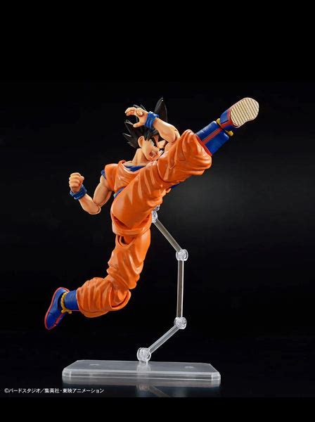 Bandai Figure Rise Standard Dragon Ball Z Son Goku New Spec Ver Mod