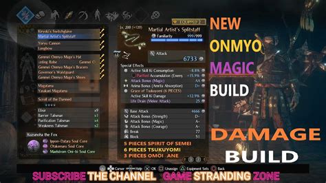 Nioh 2 Onmyo Magic Build Splitstaffswitchglave Youtube