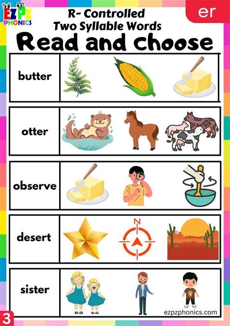 Read And Choose Activity For Two Syllable Er Words R Controlled Vowels