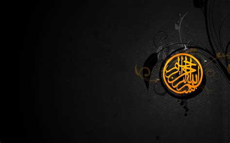 Free Download Islamic Wallpaper Hd Bismillah 1280x800 For Your