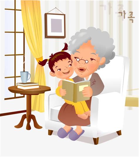 Grandmother To Granddaughter A Story Old People Girl Illustration