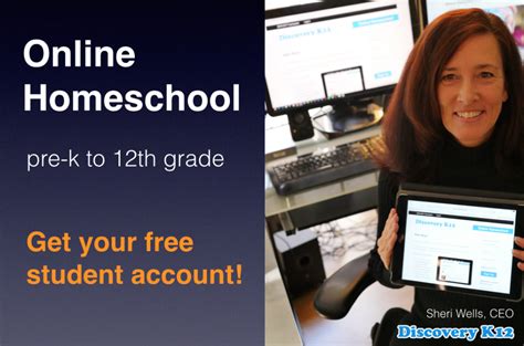 Free Online Homeschool Discovery K12