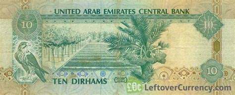 The 50 fils and 1 dirham coin size were reduced in 1995. 10 UAE Dirhams banknote - Exchange yours for cash today