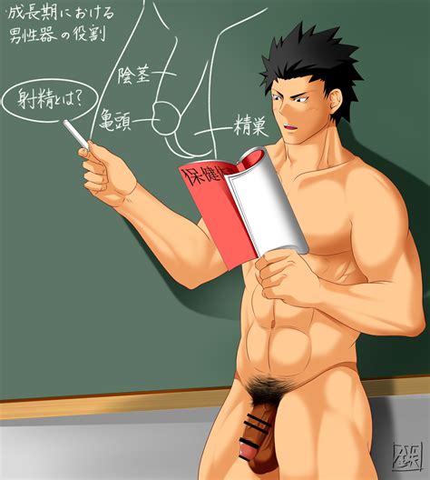 Karasuma Assassination Classroom Karasuma Sensei Tadaomi Karasuma Hot