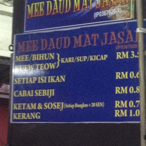 Facebook gives people the power to share and. Mee Kari Hj Daud Mat Jasak - Asian Restaurant in Ipoh