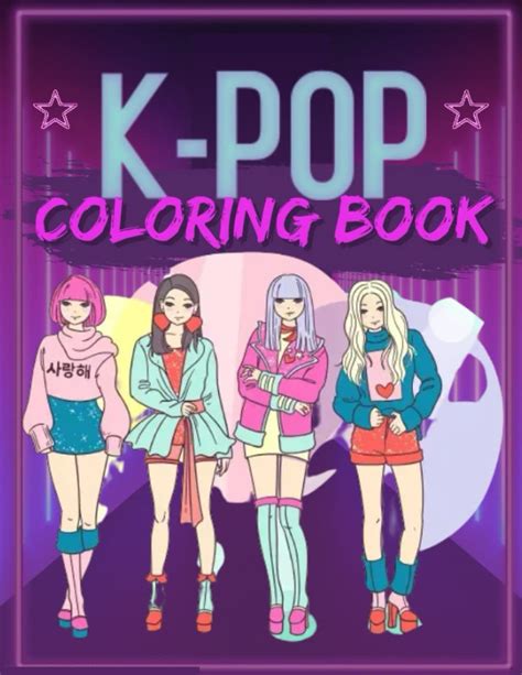 Buy Kpop Coloring Book A Collection Of Kpop Idols Portraits And Dance Scenesbts Txt Exo