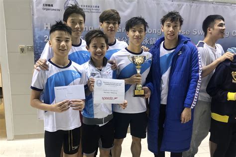 The Club Won Club Overall Champion In 2019 Hk Long Course Champ Wtsc