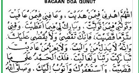 Bacaan doa qunut sholat subuh diucapkan di saat masih dalam posisi berdiri setelah membaca bacaan i'tidal. Bacaan Doa Qunut Lengkap Arab Latin dan Artinya - Bacaan ...