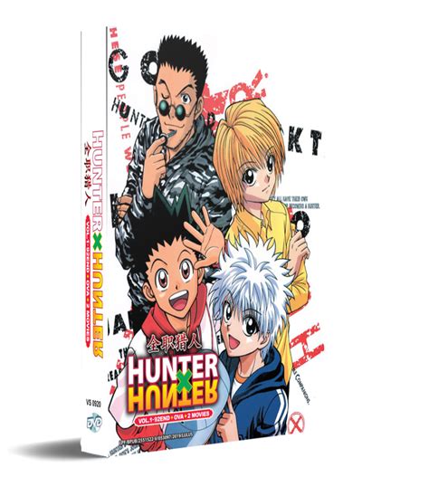 Hunter X Hunter Tv Series 1 92 End Ova2 Movies Dvd 1999 2014
