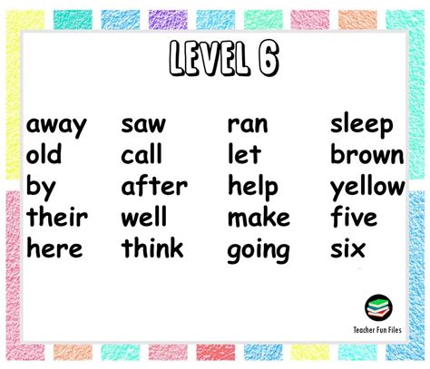 Teacher Fun Files Basic Sight Words Easy To Difficult Level