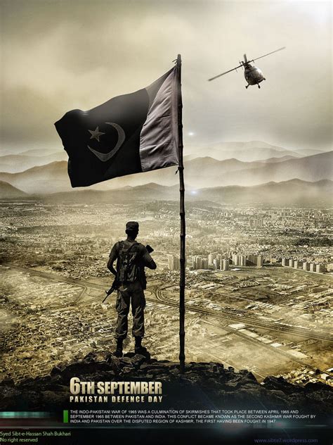 6 September Pakistan Defence Day