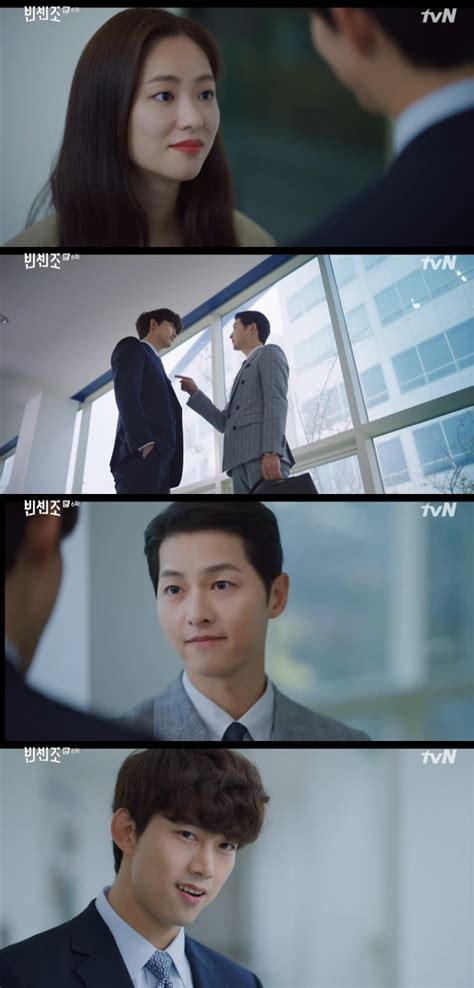 송중기·전여빈 양 측 tvn '빈센조' 출연 제안 받고 검토 중 공식. '빈센조' 송중기X전여빈, 옥택연에 팽팽 대치 "묘비명은 우리가 ...