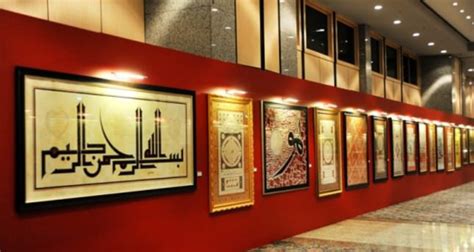Islamic Calligraphy Exhibition Opens In Washington Daily Sabah