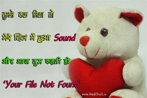 Check spelling or type a new query. Relationship Quotes For Facebook Funny. QuotesGram