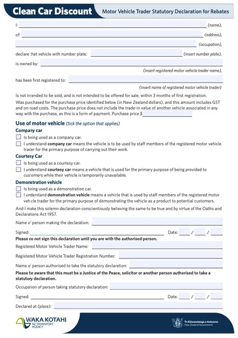 Petrol Rebate Form Nz