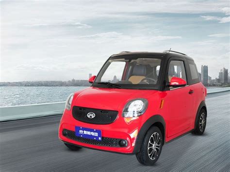 China Best 2 Door Smart Mini Electric Cars Suppliers And Manufacturers