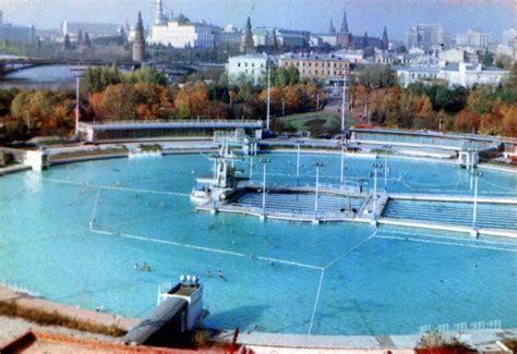 Moskva Swimming Pool Moscow Scanned Slide From The Slid Flickr