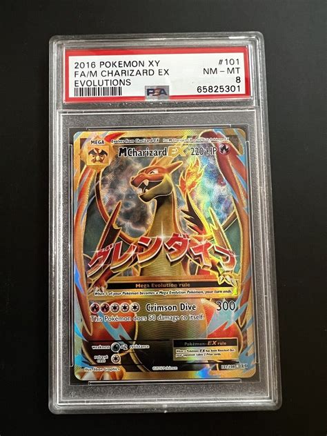 Mavin 2016 Pokémon Xy Evolutions Mega Charizard Ex Full Art Card