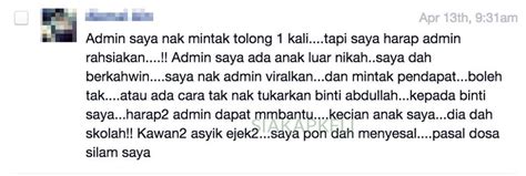 Proses pendaftarannya sama seperti mendaftar kelahiran biasa. Anak Luar Nikah - Cara Buat Surat Beranak Untuk Anak Tak ...