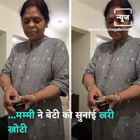 this mother has an epic reaction to her daughter s ₹35k gucci belt video dailymotion