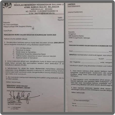 Penglibatan pelajar dalam aktiviti kokurikulum peringkat kebangsaan dan antarabangsa mencapai 3%. Aktiviti Kokurikulum Semasa Pkpp