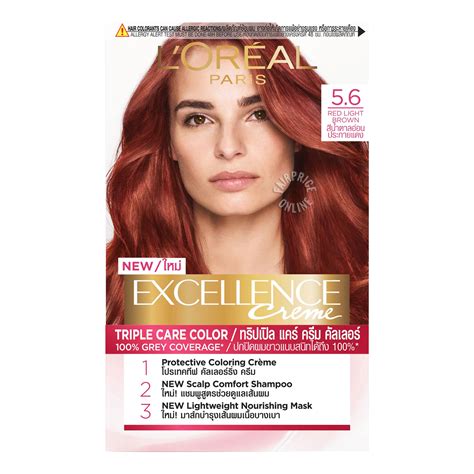 Loreal Paris Excellence Creme Hair Color Light Copper Red