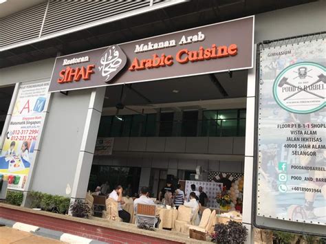 Alam idaman, seksyen 22, shah alam shah alam tour, rent this highrise with speedhome if you like the interior. CikLilyPutih The Lifestyle Blogger: Restoran Arab SIHAF ...