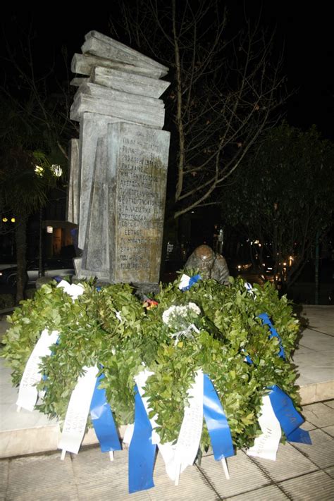 Η γενοκτονίας των ποντιακού ελληνισμού από τους τούρκους αναγνωρίστηκε επισήμως το 1994 με νόμο από τη βουλή και έκτοτε η 19η μαΐου τιμάται ως ημέρα μνήμη. ΕΘΝΙΚΗ ΗΜΕΡΑ ΜΝΗΜΗΣ ΤΟΥ ΟΛΟΚΑΥΤΩΜΑΤΟΣ ΣΤΗ ΛΑΡΙΣΑ - 2018 ...