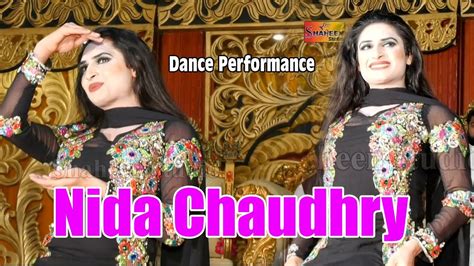 Hai Kamla Tay Nida Chaudhry Dance Performance 2020 Shaheen Studio