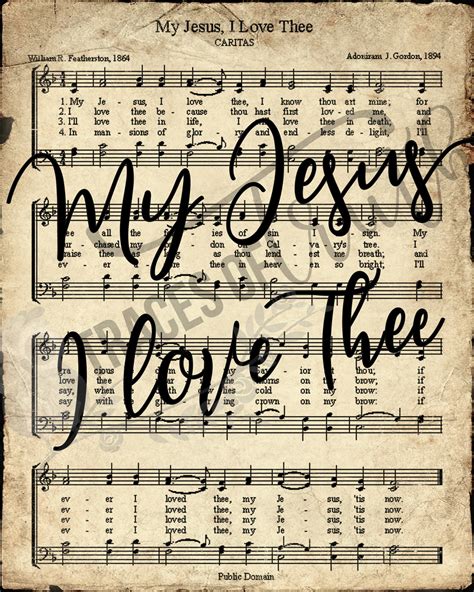 My Jesus I Love Thee Scripted Print Printable Vintage Sheet Music