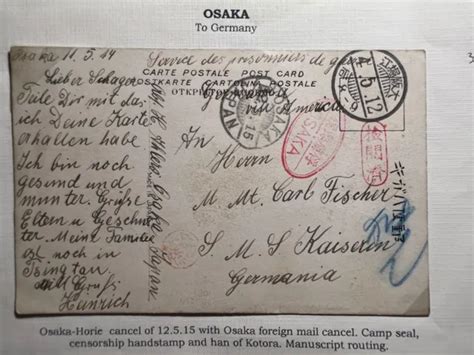 1915 wwi japan pow postcard cover osaka to kaiserin germany han kotora