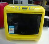 Yellow Microwave Oven Photos