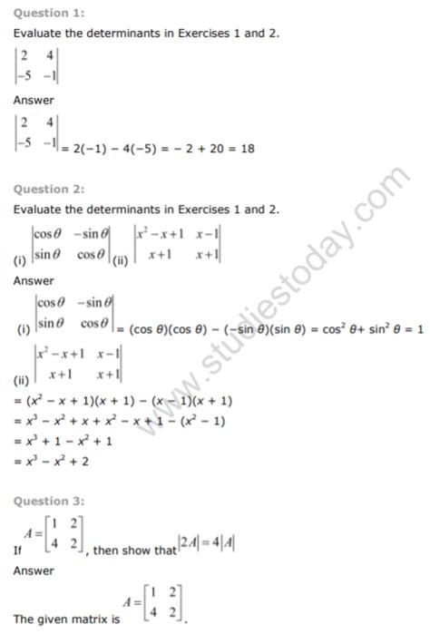 Ncert Class 12 Maths Solutions Determinants