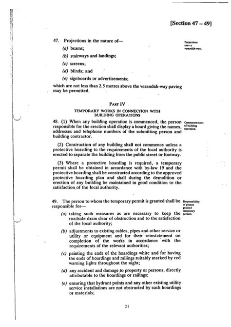 The new york legislature enacted article 18 of the executive law, directing the formulation of a the uniform code is designed to cover new construction, building rehabilitation , fire safety , and. UBBL 1984 pdf