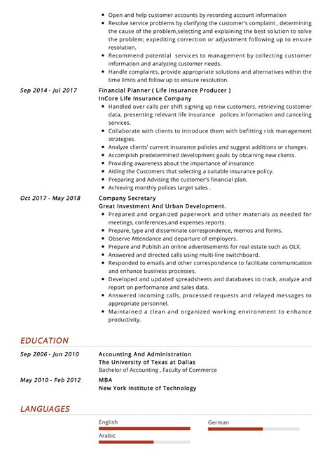 Junior Accountant Resume Sample 2022 Writing Tips Resumekraft 2022